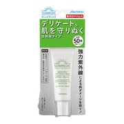 サンメディックUV 薬用デイプロテクト マイルド 25g [日やけ止めクリーム 顔・首用]