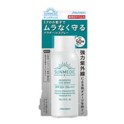 サンメディックUV 薬用サンスプレー1 70g [日やけ止めスプレー 顔・全身用]