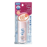 サンメディックUV 薬用BBプロテクト マイルド ライトオークル [日やけ止め・化粧下地]