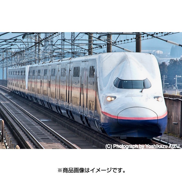 限られた販売の--1730 E4系 新幹••線 Max 8両セット - lyceemaputo.org