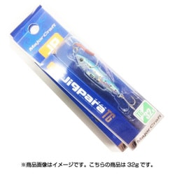 Major Craft タングステン100g 6個セットまとめ売り タイラバ