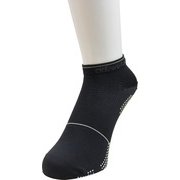 BVZ82-AZ4225-2325 [男女兼用 ランニングソックス adizero takumi ソックス2 23～25cm ブラック/ホワイト]