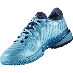 ヨドバシ.com - adidas BB3410-265 [Barricade 2017 OC テニス