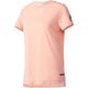 BVC25-BP6717-J/M [W M4T トレーニングクライマチル2.0 半袖Tシャツ レディース トレーニングウェア J/Mサイズ チルLI]