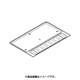 ABC40-172 [NT-W30-W用屑受皿]