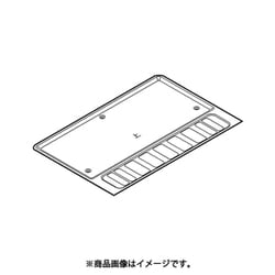 ABC40-172 [NT-W30-W用屑受皿]