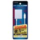AC充電器 microUSBコネクタ 1m ホワイト