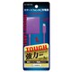 AC充電器 microUSBコネクタ 1m タフコード採用 パープル AC-15MT-PUR
