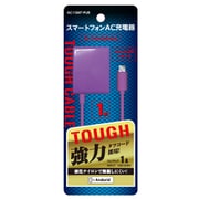 AC充電器 microUSBコネクタ 1m タフコード採用 パープル AC-15MT-PUR