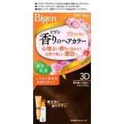 ビゲン香りのヘアカラー 乳液 3D [落ち着いた明るいライトブラウン]
