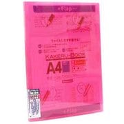 KAKERU-BOOK A4サイズ ピンク 8面+2ポケット KRB-A4-8CP