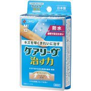 ニチバン 家庭用創傷パッド ケアリーヴ 治す力 防水タイプ Mサイズ 25mm×70mm 12枚入り CNB12M
