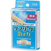 ニチバン 家庭用創傷パッド ケアリーヴ 治す力 防水タイプ Lサイズ 30mm×72mm 9枚入り CNB9L