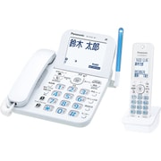 デジタルコードレス電話機 ホワイト 子機1台付き VE-GZ61DL-W