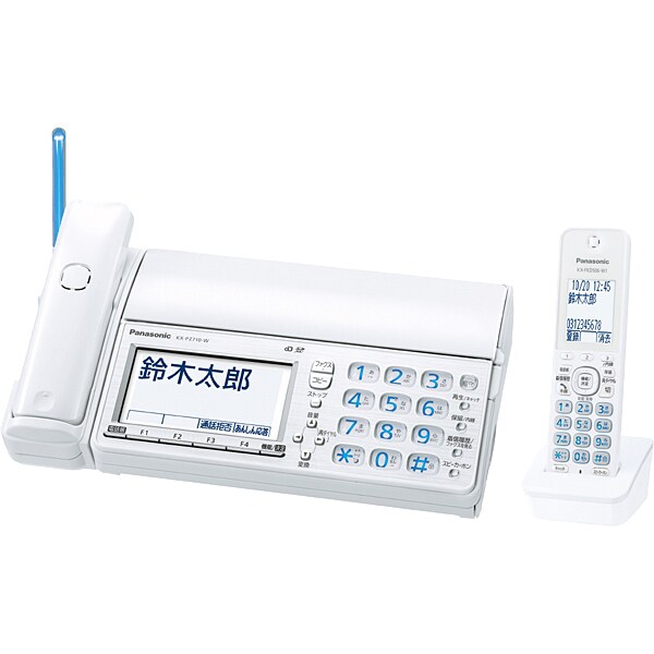ヨドバシ.com - パナソニック Panasonic KX-PZ710DL-W [デジタルコードレス普通紙ファックス ホワイト 子機1台付き
