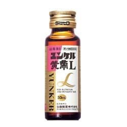 ヨドバシ.com - 佐藤製薬 sato ユンケル黄帝L 30ml×10本 [第2類医薬品