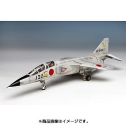 ヨドバシ.com - プラッツ PLATZ AC-21 [1/72 航空自衛隊 超音速