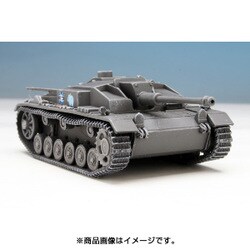 ヨドバシ.com - プラッツ PLATZ GP72-14 [1/72 ガールズ