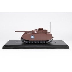 (未使用･未開封品)　プラッツ ガールズ&amp;パンツァー劇場版 てのひら戦車道コレクション 4号戦車H型/D型改 あんこうチーム 1/72スケール 塗装済み完成品 GPC72-3 wyeba8q Amazon | プラッツ ガールズ＆パンツァー劇場版 デフォルメ巡航