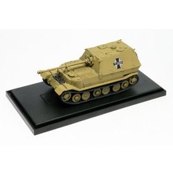 ヨドバシ.com - プラッツ PLATZ GPC72-4 [1/72 ガールズ