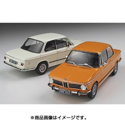 ヨドバシ.com - ハセガワ Hasegawa 1/24 カーモデルシリーズ HC23 BMW
