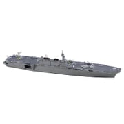 1/700 ウォーターラインシリーズ No.032 海上自衛隊 ヘリコプター搭載護衛艦 DDH-184 かが [プラモデル]