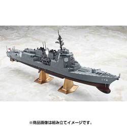 ヨドバシ.com - ハセガワ Hasegawa 1/450 艦船シリーズ 限定生産版 40095 海上自衛隊 イージス護衛艦 DDG-178 あしがら  [プラモデル] 通販【全品無料配達】