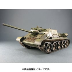 Buy 1/35 SU-85 Mod. 1944(Early Production)w/ Interior Kit