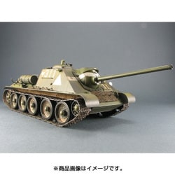 ヨドバシ.com - ミニアート MINI ART 1/35 ミリタリーシリーズ MA35204