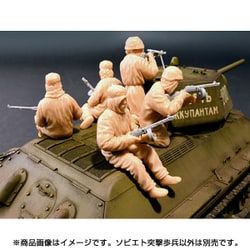 ヨドバシ.com - ミニアート MINI ART 1/35 ミリタリーシリーズ