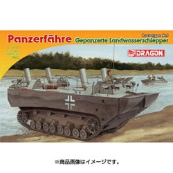 ヨドバシ.com - ドラゴン DRAGON 1/72 ミリタリーシリーズ DR7489 WWII