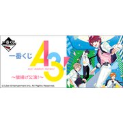 一番くじ A3 旗揚げ公演！