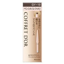 ヨドバシ.com - カネボウ Kanebo コフレドール COFFRET D'OR