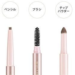 カネボウ コフレドール Wブロウデザイナーペンシル レフィル GY-19 COFFRET D'OR 《カネボウ》 コフレドール Wブロウデザイナー