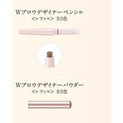 ヨドバシ.com - カネボウ Kanebo コフレドール COFFRET D'OR ヨドバシ.com - カネボウ Kanebo コフレドール COFFRET D'OR