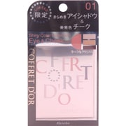 シャイニーカラーコレクション アイ＆チーク01