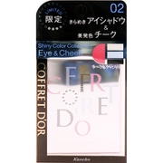 シャイニーカラーコレクション アイ＆チーク02