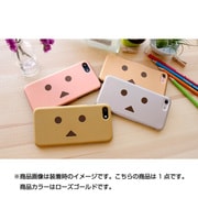 CHE-801-RG [Danboard Case for iPhone 7 ローズゴールド]