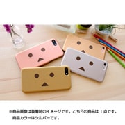 CHE-801-SI [Danboard Case for iPhone 7 シルバー]