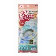 貼るだけ吸着便座 フラワーブルー [便座シート]