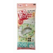 貼るだけ吸着便座 クローバーグリーン [便座シート]