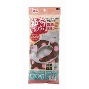 貼るだけ吸着便座 ドットブラウン [便座シート]
