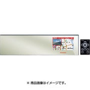 GPSレーダー探知器 3.7インチMVA液晶 無線LAN搭載 ハイブリッドミラー型レーザー探知機 AR-W91GM