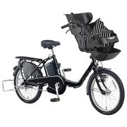 電動アシスト自転車 ギュット・ミニ・EX 20型 20.0Ah 内装3段変速 ストライプBK(シートクッションカラー)/プレミアムブラック(フレームカラー) 2017年期間限定カラーオーダーモデル BE-ELM03HU1
