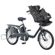 電動アシスト自転車 ギュット・ミニ・EX 20型 20.0Ah 内装3段変速 ストライプBK(シートクッションカラー)/マットメタリックグレー(フレームカラー) 2017年期間限定カラーオーダーモデル BE-ELM03HU8