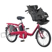 電動アシスト自転車 ギュット・ミニ・EX 20型 20.0Ah 内装3段変速 ストライプBK(シートクッションカラー)/レッドジンジャー(フレームカラー) 2017年期間限定カラーオーダーモデル BE-ELM03HX1