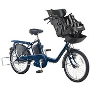 電動アシスト自転車 ギュット・ミニ・EX 20型 20.0Ah 内装3段変速 ストライプBK(シートクッションカラー)/USブルー(フレームカラー) 2017年期間限定カラーオーダーモデル BE-ELM03HX5