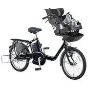 電動アシスト自転車 ギュット・ミニ・EX 20型 20.0Ah 内装3段変速 ストライプGR(シートクッションカラー)/プレミアムブラック(フレームカラー) 2017年期間限定カラーオーダーモデル BE-ELM03JU1
