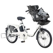 電動アシスト自転車 ギュット・ミニ・EX 20型 20.0Ah 内装3段変速 ストライプGR(シートクッションカラー)/ホワイトパールクリア(フレームカラー) 2017年期間限定カラーオーダーモデル BE-ELM03JU2