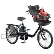 電動アシスト自転車 ギュット・ミニ・EX 20型 20.0Ah 内装3段変速 ストライプPK(シートクッションカラー)/プレミアムブラック(フレームカラー) 2017年期間限定カラーオーダーモデル BE-ELM03WU1